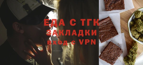 соль ск Алзамай
