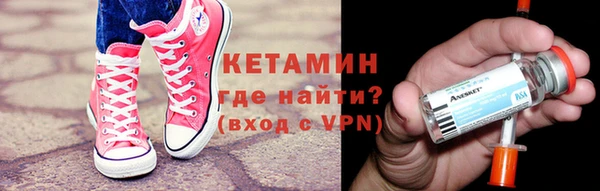 круглые Семилуки