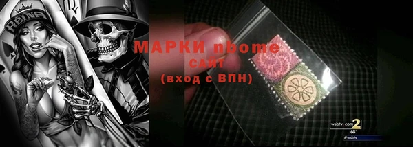2c-b Семикаракорск