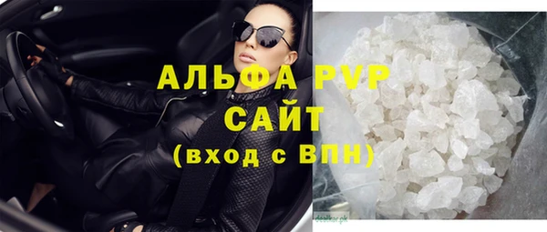соль ск Алзамай