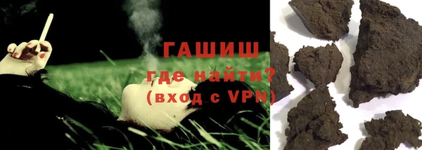 соль ск Алзамай