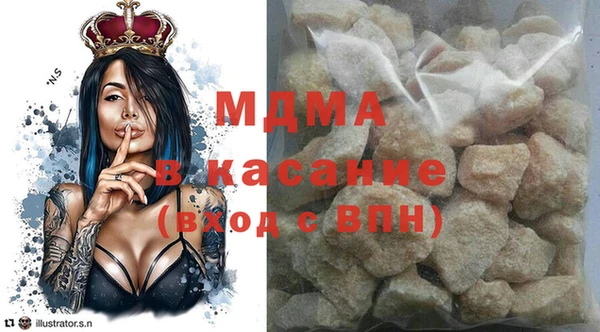 соль ск Алзамай