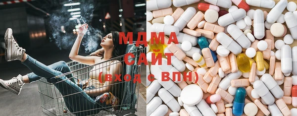 spice Алексин
