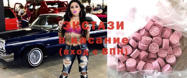 соль ск Алзамай