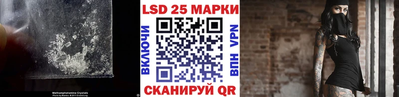 ЛСД экстази кислота  OMG ссылка  Киселёвск 