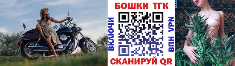 МАРИХУАНА сатива blacksprut сайт Киселёвск